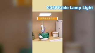 لامپ مغناطیسی: نور میز مناسب شما