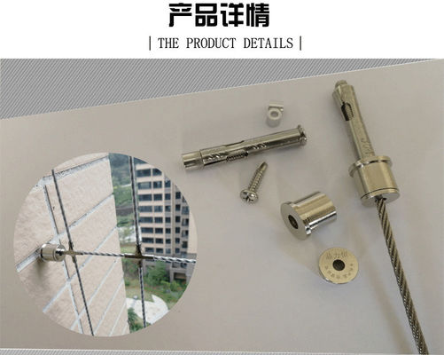 آلومینیوم رینگ فریم ریتل صفحه نمایش نامرئی 304/316 درجه فولاد فولاد
