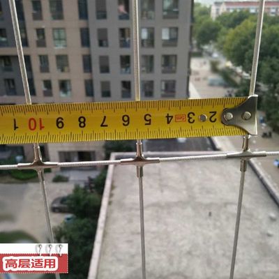 طراحی مدرن جامعه سبک نوری شبكه پرده برای عملکرد بالکن
