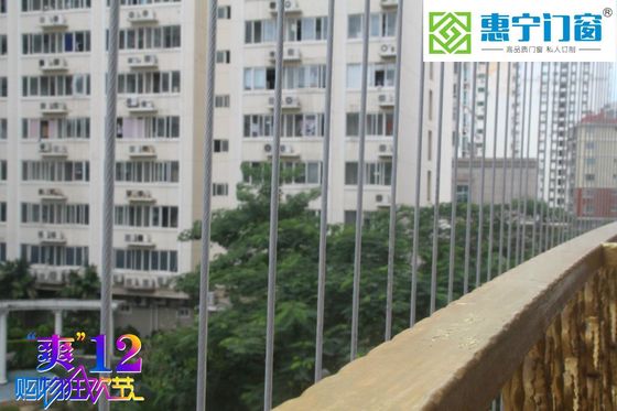 ظرفیت حمل 100 کیلوگرم بالکن شبكه نامرئی با رنگ خاکستری