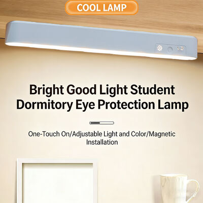 چراغ مغناطیسی خواب با حسگر لمسی، یک تکه برای محیط های نورپردازی آرام و ملایم