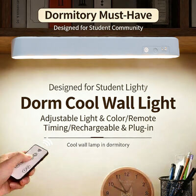 چراغ مغناطیسی خواب با حسگر لمسی، یک تکه برای محیط های نورپردازی آرام و ملایم