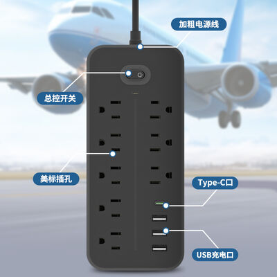 پریز برق قابل حمل، پریز برق سیار، قابل حمل و بادوام