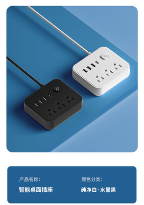 ولتاژ ورودی پریز برق قابل حمل 100-240 ولت AC استاندارد