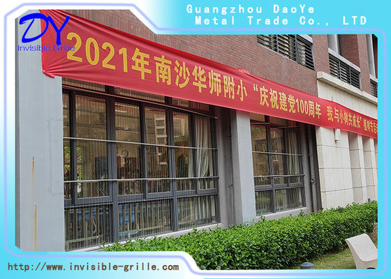 گِل ایمنی نامرئی مانع ایمنی نامرئی طراحی شده برای محافظت موثر از کودکان و حیوانات خانگی در حالی که حفظ یکپارچگی زیبایی است